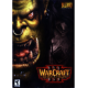 WarCraft III