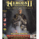 HoMM2: The Price of Loyalty