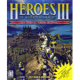 Heroes of Might and Magic III